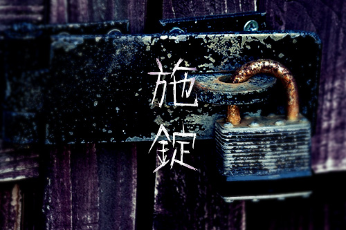 20140327_3