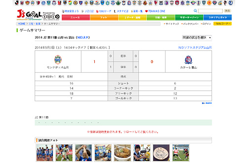 名称未設定 1