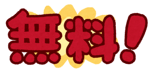 20141009