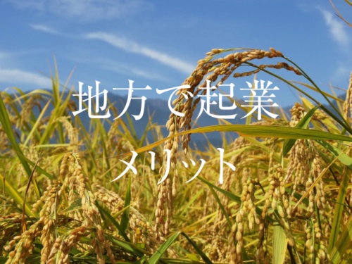 20160904_1
