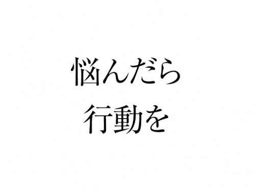 20161005_0