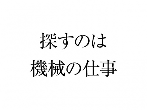 20161007_1