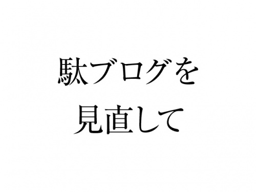 20161010_6