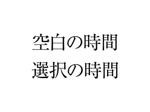 20161013_3