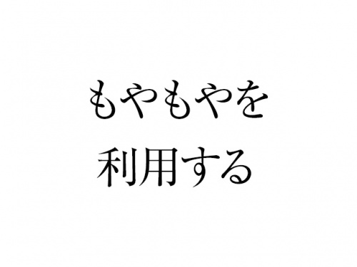 20161030_0