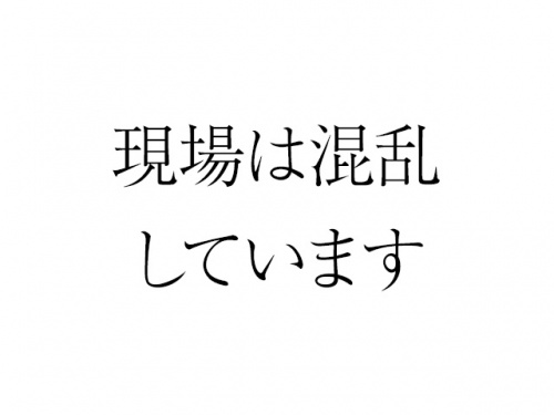 20161104_0
