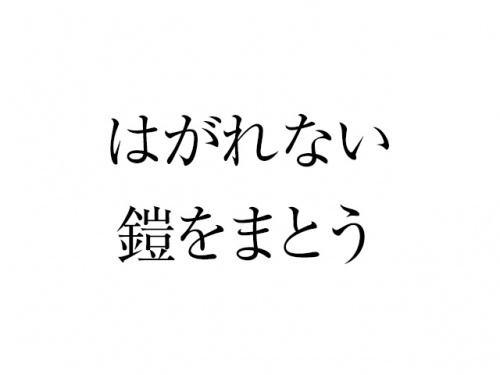 20161106_5