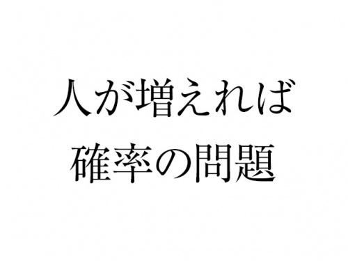 20161119_0