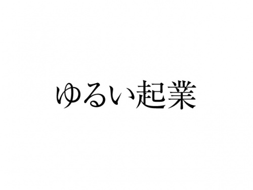 20161119_2