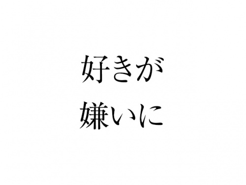 20161123_4