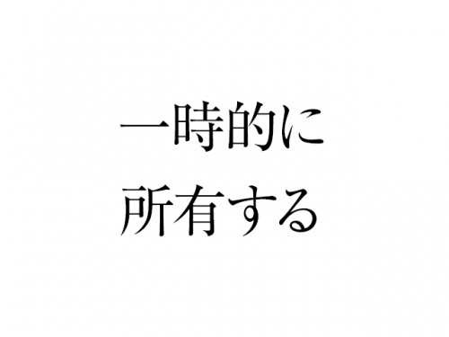 20161125_0