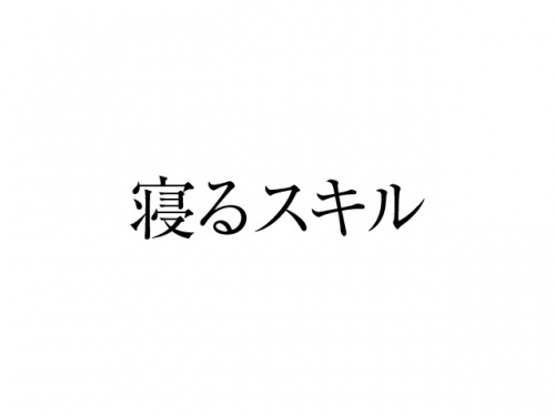 20161126_2