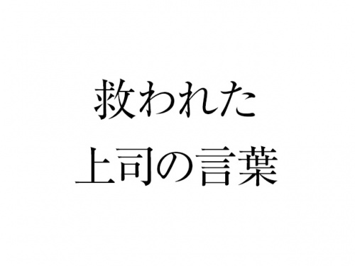 20161126_5